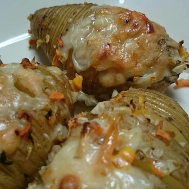 スパイシーなハッセルバックポテト(レシピ)