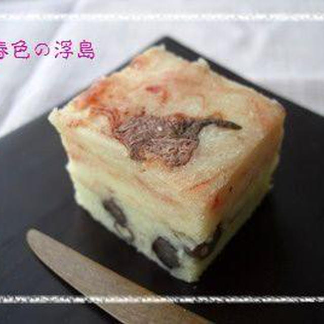 部活動日誌(和菓子)＆里芋で・・・
