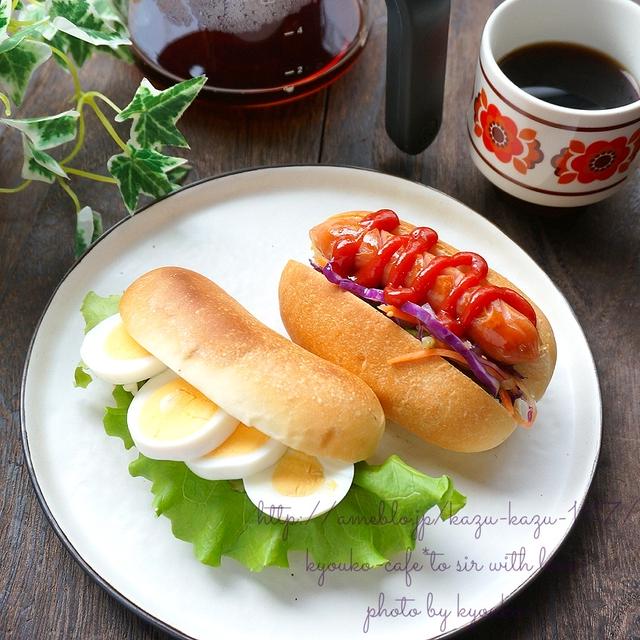 朝昼カフェ☆野菜たっぷりウインナーサンドとお弁当