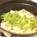 ラム肉の塩麹蒸し