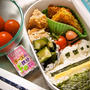 味付け海苔で簡単！男の子が喜ぶ♪お船弁当