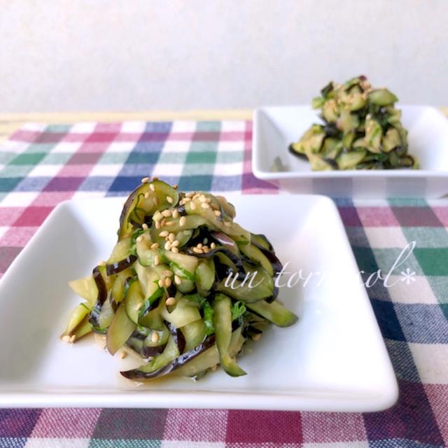 さっぱりと食欲アップ♪祖父母リクエスト☆ナスと大葉のしょうが生酢♡レシピ