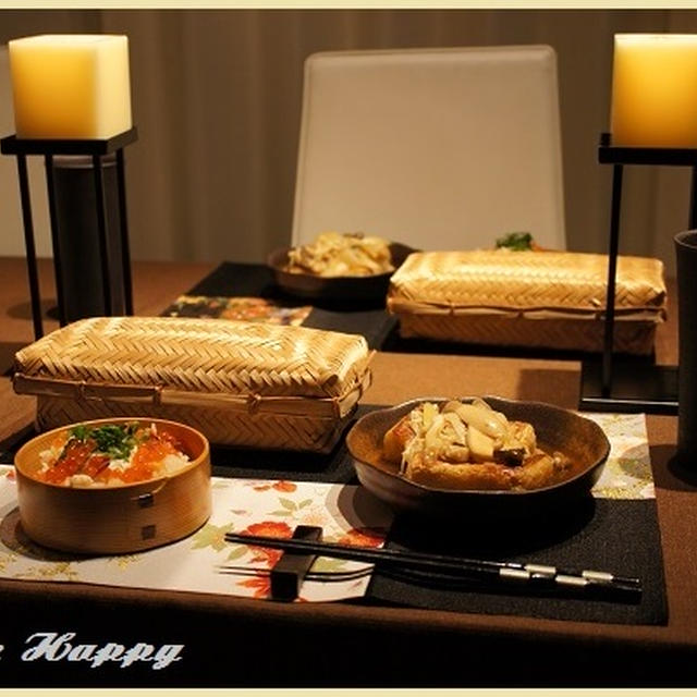 ワタリガニの炊き込みご飯と秋の食材を楽しむ♪
