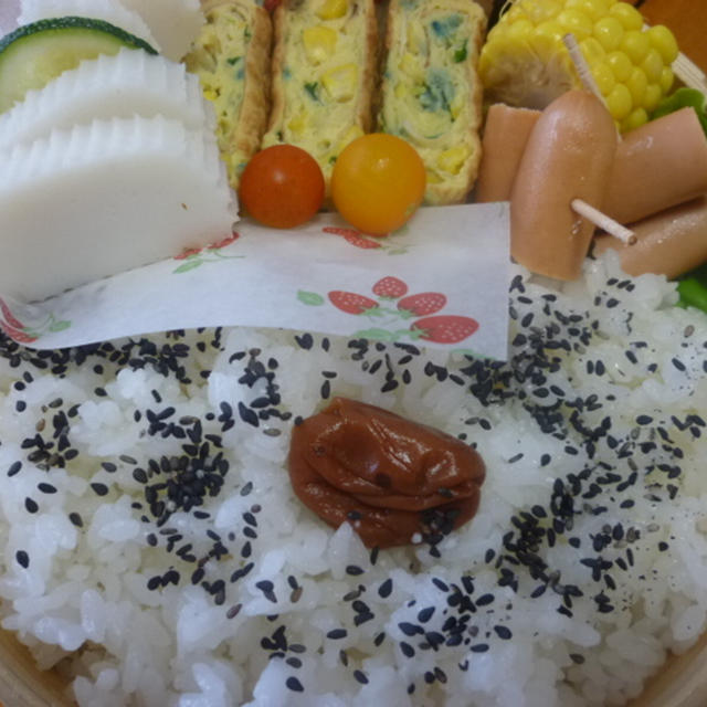 かまぼこ弁当★