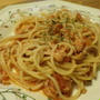 ツナトマスパゲティ　Barillaのポモドーロで