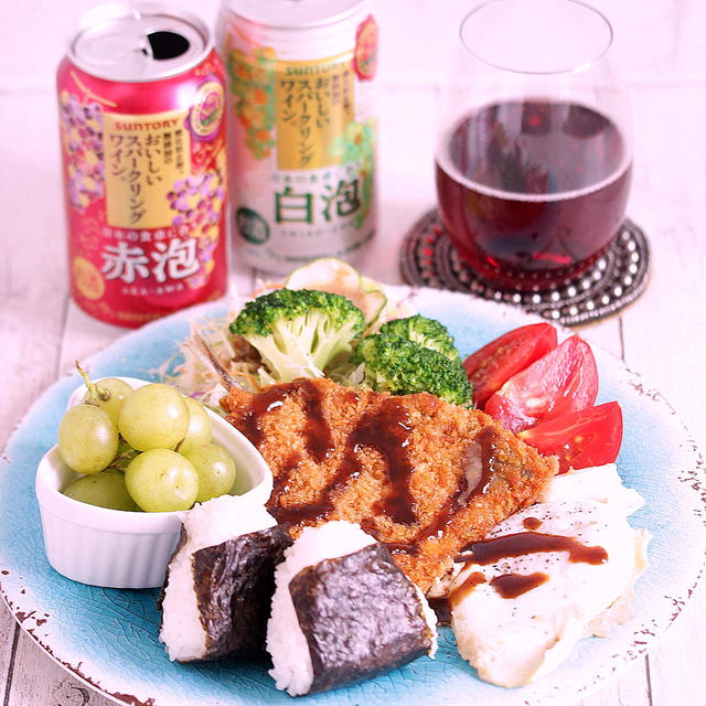 * いつもの食事に合うスパークリングワイン♪