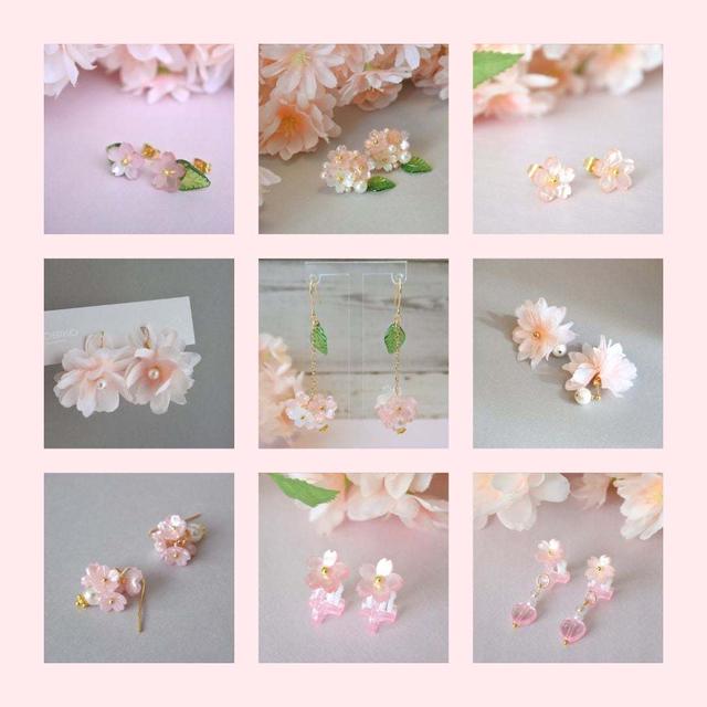 販売商品：桜のアクセサリー