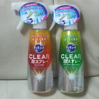 花王キュキュットCLEAR泡スプレー