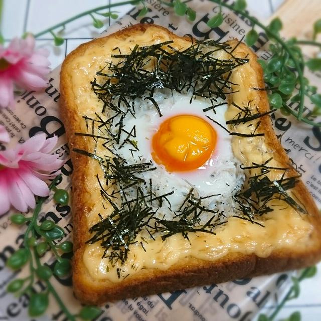ドテマヨトースト