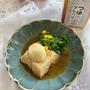 つゆプレッソで簡単・料亭のお味！ごま豆腐の揚げ出し風