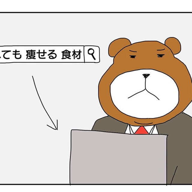 かきたまもやし肉蕎麦