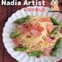 料理サイトNadiaのナディアアーティストになりました