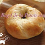 サツマイモのベーグル　　　Le bagel de la patate douce