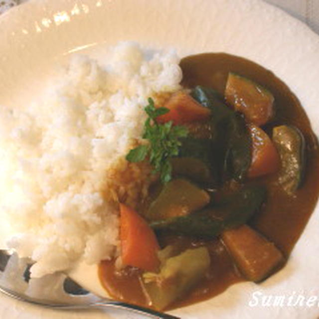 マクロビオティックレシピ 夏野菜のカレー