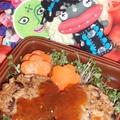 きのこバーグの甘酢あん＆新玉ネギのトマト煮（お家カフェ）