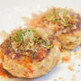 心も身体も満足♪お好み焼きバーグ♡