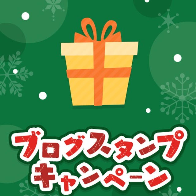 今日は恵比寿から代官山→渋谷→東中野→東十条へ