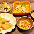 晩ご飯　魚を食べやすく♪速攻50分