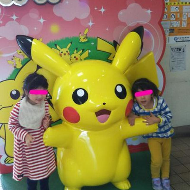 ポケモン列車～途中駅編～