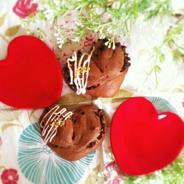 🌼チョコパン生地deいくつものパン①ハートの成型方法🌼