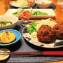 『“あの店”のメンチカツ』とストウブで『小さいおかず』の献立。