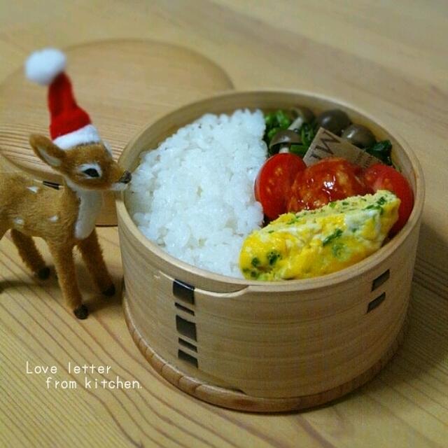 おかず全部レンチン弁当。