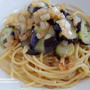 材料３つで本格イタリアン！【レシピ】茄子が主役のスパゲティ