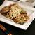 ニラ焼き春巻き