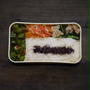 2025/6/6のパートナーの相棒のお弁当【#お弁当】【2157個目】