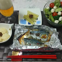 ☆爽やかハーブサラダ☆