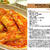 737.鶏手羽先と新じゃがのたっぷりトマト煮