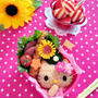 こんがり♡日焼けキティちゃんのキャラ弁♥