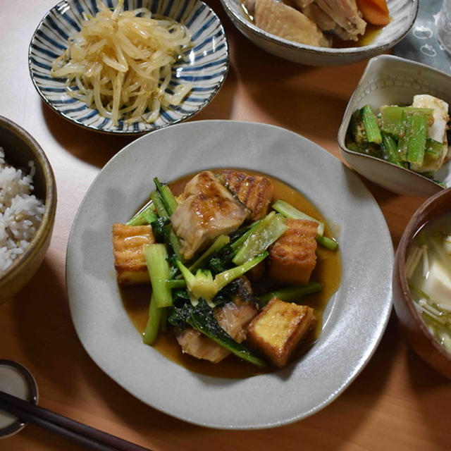 暇つぶしの本と久しぶりの二個弁