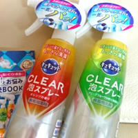 魚グリルの頑固な油汚れ VS 花王キュキュットCLEAR泡スプレー
