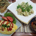 【献立】オムライス、新じゃがとスナップえんどうのサラダ、ウドの天ぷら、タケノコと八つ頭の煮物