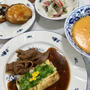 12月第4週の教室、大慌てですが、おいしいです。