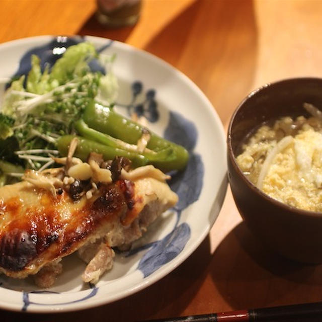 鳥もも肉の醤油麹焼きの夕飯　　実は私・・・