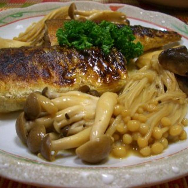 サンマとキノコのソテー・バター醤油で♪