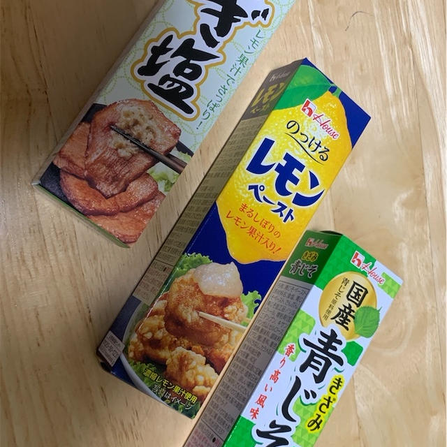 【レシピ】1分でできるおつまみ！ミニトマトのゆかり和え！