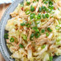 ＊【レシピ】お箸が止まらない！ヘルシー♡鶏むね肉と白菜の梅ごまサラダ＊