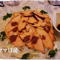日本酒と肴「生鰹節・鰤あら大根煮」♪ Sake & Tsumami