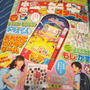 小学一年生☆ドラムをまわそう！ドラえもんあわせていくつ？ゲームが…