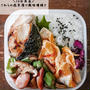 飛び起きて10分で作る！包丁もまな板も不使用で作った今日のお弁当！時短法ありと誰か教えて！
