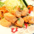 鶏胸肉のピリ辛マヨ和え　レシピ