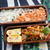 スイスチャードをハムで巻く。お弁当