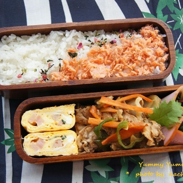 スイスチャードをハムで巻く。お弁当