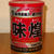 味煌[ウェイホァン](味覇の類似調味料)が安くて美味しい！！！
