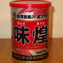 味煌[ウェイホァン](味覇の類似調味料)が安くて美味しい！！！