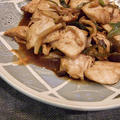 中国の味噌