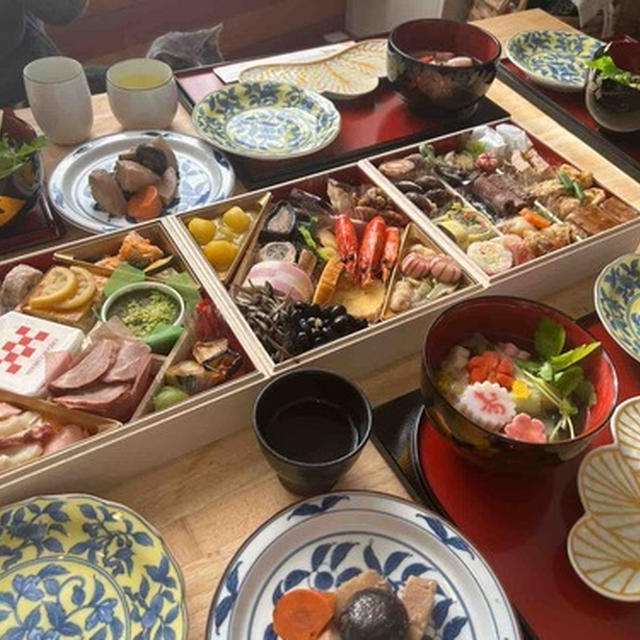 あけましておめでとうございます